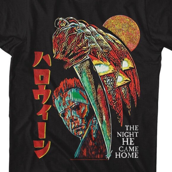 Halloween Japanese Kanji Blood Moon Boogeyman Graphic Tee Horror Movie Fan Shirt - Picture 2 of 5